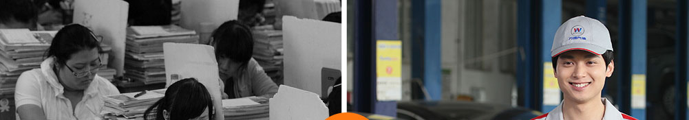 �����fͨ��܇�WУ