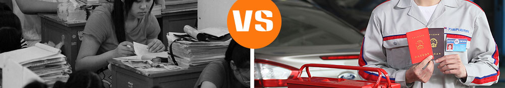 �����fͨ��܇�WУ