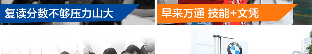 �����fͨ��܇�WУ