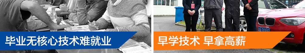 �����fͨ��܇�WУ