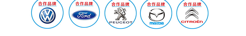 �fͨ��܇�WУ