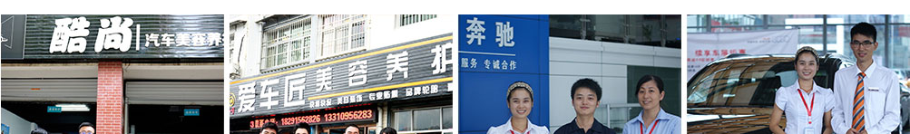 �fͨ��܇�WУ