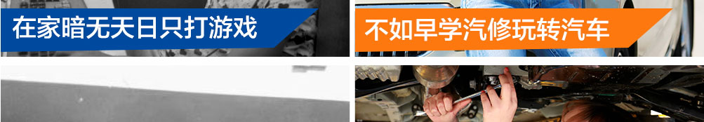 �����fͨ���ތWУ