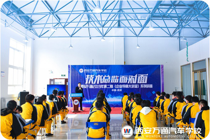 企業導師講座|大眾國際認證技術總監傳授技術實務