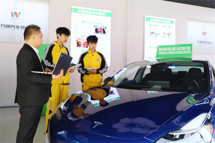 首次接觸萬通課堂，讓我重拾學習的熱情！