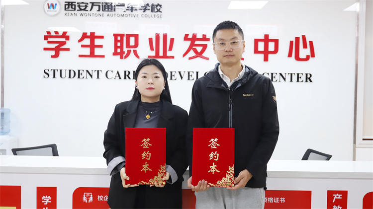 報名春季班，為什么要選擇合作專業？