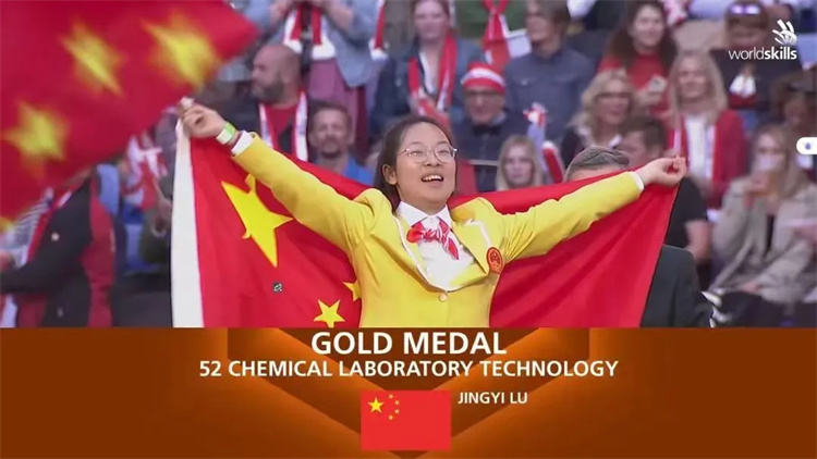 人生不設限 | 19歲中專生靠技能拿下世界第一，你也可以?。。? width=