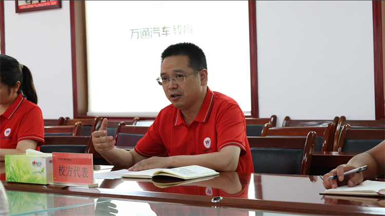 強強聯合·共創未來：西安萬通汽車學校攜手陜西藍悅無人機技術有限公司開啟戰略合作新篇章