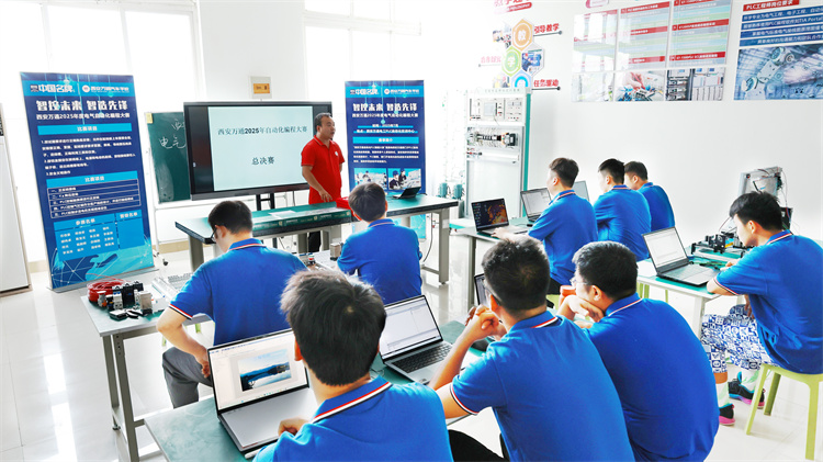 西安萬通首屆自動化PLC編程大賽圓滿落幕 學子勇奪桂冠展工匠風采