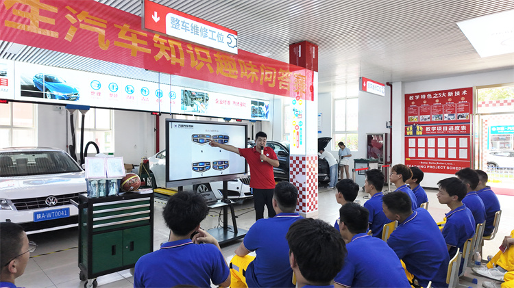 趣味汽車知識挑戰賽燃爆西安萬通校園：以賽促學展技能風采