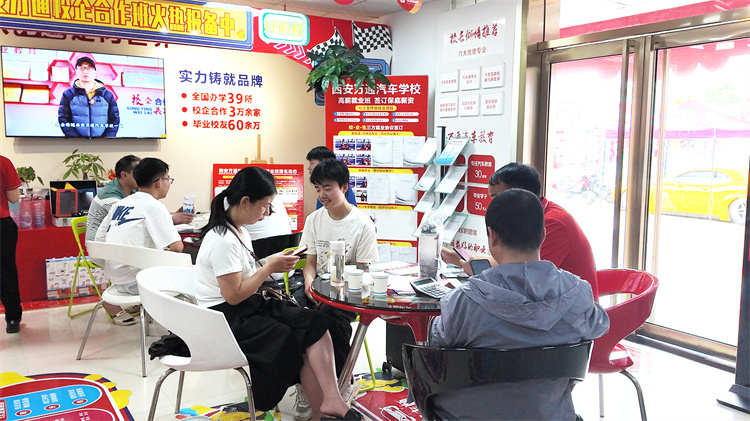 高考滑檔怎么辦？別氣餒，西安萬通為你“蓄能”