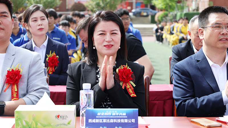 2025我校大型校企合作簽約暨校園招聘會11