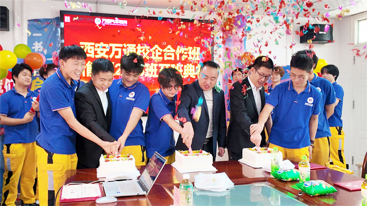 西安萬通汽車學校校企定向班火熱報名中！技能+證書雙豐收，就業無憂！