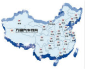 公辦職校or西安萬通，學汽修怎么選？