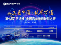 ����ؔ�W�����ߌá��fͨ����ȫ����܇���ܴ�ِ��ʽ����