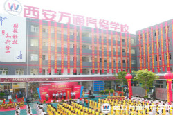 �����ؾW�������fͨ��܇�WУƷ��¡������