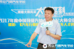 ���A�̾W������x��Ԓ����피��� �fͨ�W�ӫ@��˜\