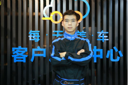 ��PK֮�ڡ��Ռ��W���g  �ߺóɹ���һ��