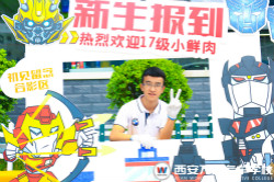 ���O�����꡿�W��һ��֮�L  ��ʲô����Ҫ