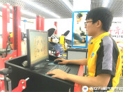 不想打工了 學什么技術好