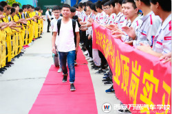 ���F�ݾW�������fͨ��܇�WУ�W���g�͘I��ô����