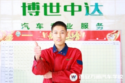 ����Ӣ֮·���x���cŬ��ͬ����Ҫ