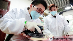 ���Ѻ��W���Wʲô���g�����ܫ@�ø��õİlչ��