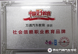 ���F�ݾW�������fͨ��܇�WУ��ô����