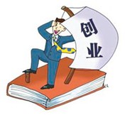 來年不想再打工，那就學門技術來創業