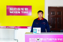 ����Ӣ֮·�����M�F��  �͵Ì����׃