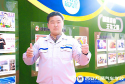 �������f���ĘI������^�^�ٌW��܇����Դ���g