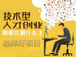 ���F�ݾW���넓�I�Wʲô���g�á�����܇�k����