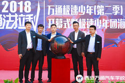 ���A�̾W�������fͨ��܇�WУ�W���޼��g��ô��