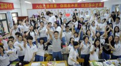 中高考過后，你在想些什么？