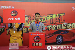 �O������W��ƪ|���ˉ��� �͵ó����pȥ׷��