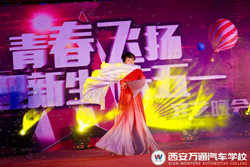 �������W�������fͨ��܇�WУ2018�c��һ����A������