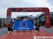 極速少年Day2|走進法拉利，揭開超跑極速之謎