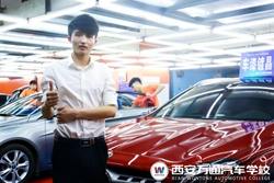 �ɹ��W��|�x��Wһ��֮�L  �����x���˾�������