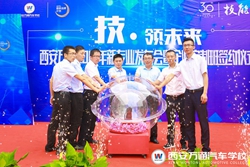 ���Ѻ��W�������fͨ2018�����I�l����¡���e��