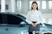 汽車商務經理班  讓女生拒做職場“剩女”