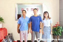 ���F�ݾW�����L����ه�J���ǹĄ�  �fͨ��Ʒ�|�̌W�ǻ؈�