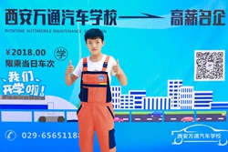 �fͨ���㣺�ČWͽ�����ތW��  �{���I����ɹ�