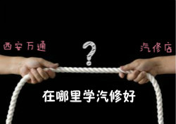 ���A�̾W���W��܇���g�����I�WУ�c���޵ꑪԓ�x�Ă���