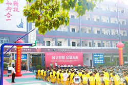 ���A�̾W�������fͨ2018�����_�W��Y¡���e��