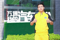 �fͨ���㣺���Γ�Уֻ��W���漼�g