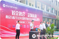 �������W�������fͨ2018����ļ��������ư���ʽ����