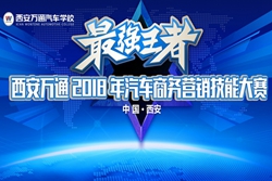 ���A�̾W�������fͨ2018����܇�̄ՠI�N��ِ�A�M��Ļ