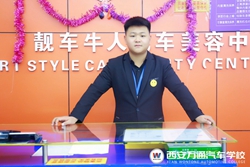 ��Ӣ��֮·���R��������������r�g�x�����L