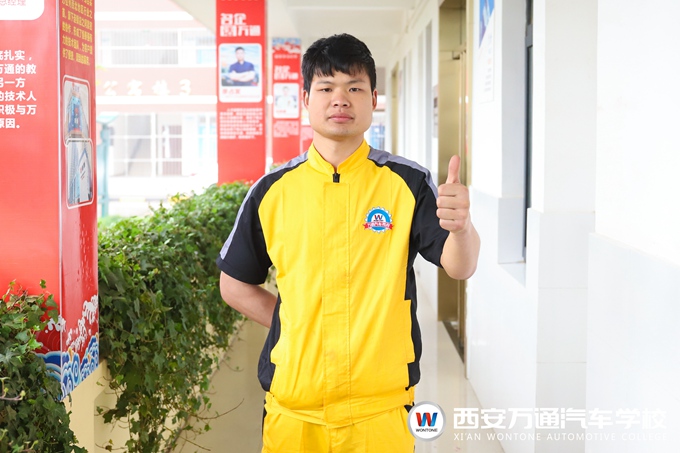 �����͡��w�X����e��ã �pؓǰ��