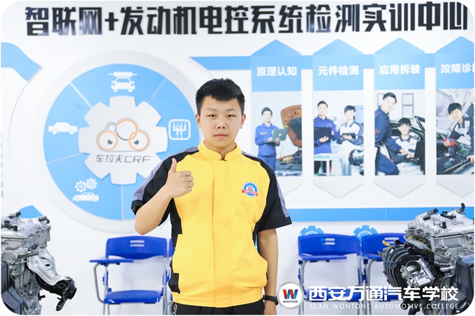 �����͡��x�����W�������Ҳ�����Լ����x��